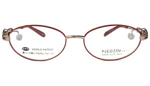 lIW NEOJIN nj2229 c.10 bh @pbhȂKl TChpbh Kl ዾ ߗp Vi  52TCY