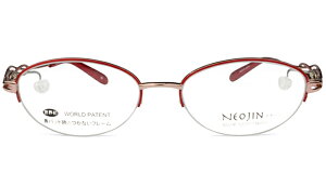 lIW NEOJIN nj2230 c.10 bh @pbhȂKl TChpbh n[t iC[ Kl ዾ ߗp Vi  52TCY