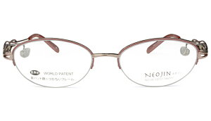 lIW NEOJIN nj2230 c.20 sN @pbhȂKl TChpbh Kl ዾ ߗp Vi  52TCY