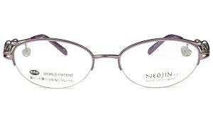 lIW NEOJIN nj2230 c.30 oCIbg @pbhȂKl TChpbh Kl ዾ ߗp Vi  52TCY