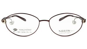 lIW NEOJIN nj2232 c.10 C @pbhȂKl TChpbh Kl ዾ ߗp Vi  53TCY