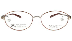 lIW NEOJIN nj2232 c.20 s[` @pbhȂKl TChpbh Kl ዾ ߗp Vi  53TCY