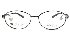 ネオジン NEOJIN nj2232 c.40 ネイビー 鼻パッドなしメガネ サイドパッド メガネ 眼鏡 遠近両用 新品 送料無料 53サイズ