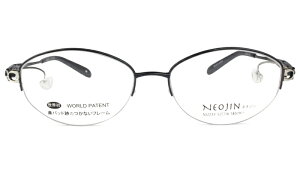 lIW NEOJIN nj2233 c.40 lCr[ @pbhȂKl TChpbh Kl ዾ ߗp Vi  53TCY