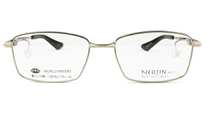 lIW NEOJIN nj2317 c.10 S[h @pbhȂKl TChpbh Kl ዾ ߗp Vi  55TCY