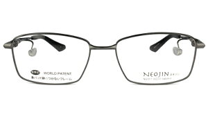 lIW NEOJIN nj2317 c.20 O[ @pbhȂKl TChpbh Kl ዾ ߗp Vi  55TCY