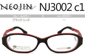 lIW NEOJIN NJ3002 c.1 ubN/bh @pbhȂKl Ȃ TChpbh Kl ዾ ɒBKl Vi 