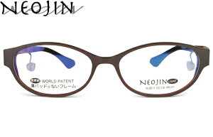 lIW t[ NEOJIN nj3013 c.10 bh @pbhȂ Kl TChpbh Ȃ Kl ߂ ዾ Y fB[X Vi 