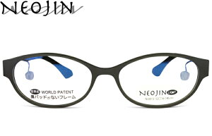 lIW t[ NEOJIN nj3013 c.30 }bgJ[L @pbhȂ Kl TChpbh Ȃ Kl ߂ ዾ Y fB[X Vi 