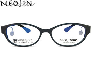 lIW t[ NEOJIN nj3013 c.40 }bglCr[ @pbhȂ Kl TChpbh Ȃ Kl ߂ ዾ Y fB[X Vi 