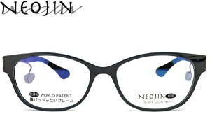 lIW t[ NEOJIN nj3014 c.40 }bglCr[ @pbhȂ Kl TChpbh Ȃ Kl ߂ ዾ Y fB[X Vi 