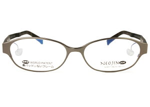 lIW NEOJIN nj3017 c.20 Vo[ @pbhȂ TChpbh ɒB Kl ߂ ዾ Y fB[X Vi  5415