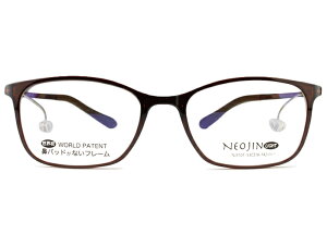 ネオジン フレーム NEOJIN nj3101 c.30 クリアブラウン 最軽量モデル 鼻パッドなし メガネ めがね 眼鏡 メンズ レディース 新品 送料無料