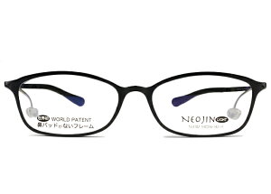 ネオジン フレーム NEOJIN nj3102 c.10 ブラック 最軽量モデル 鼻パッドなし メガネ めがね 眼鏡 メンズ レディース 新品 送料無料