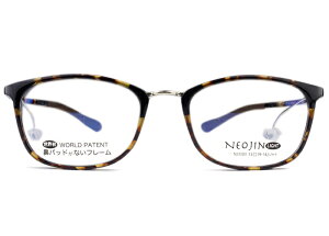 ネオジン NEOJIN nj3103 c.20 デミブラウン 鼻パッドなし サイドパッド 伊達 メガネ めがね 眼鏡 メンズ レディース ユニセックス 新品 送料無料 53□19