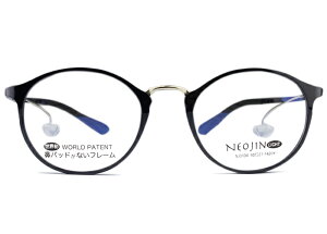 lIW t[ NEOJIN nj3104 c.10 ubN Ōyʃf @pbhȂ Kl ߂ ዾ Y fB[X Vi 