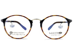lIW t[ NEOJIN nj3104 c.20 f~uE Ōyʃf @pbhȂ Kl ߂ ዾ Y fB[X Vi 