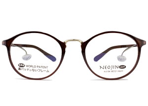 lIW t[ NEOJIN nj3104 c.30 NAuE Ōyʃf @pbhȂ Kl ߂ ዾ Y fB[X Vi 