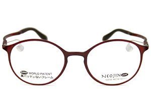 lIW NEOJIN nj3105 c.40 NAbh @pbhȂ TChpbh ɒB Kl ߂ ዾ Y fB[X Vi  4918