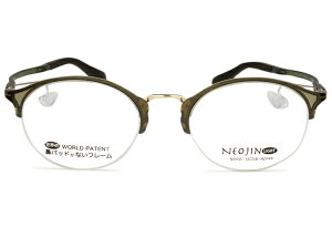 lIW NEOJIN nj3107 c.40 J[L @pbhȂ TChpbh ɒB Kl ߂ ዾ Y fB[X Vi  5218