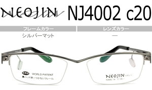 lIW NEOJIN nj4002 c.20 Vo[}bg @pbhȂKl TChpbh Kl ዾ Vi Vዾ ߗp 