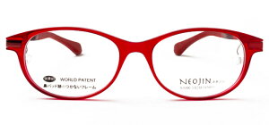 lIW NEOJIN nj5000 c.20 bh @pbhȂ TChpbh ɒB Kl ߂ ዾ Y fB[X jZbNX Vi  5318