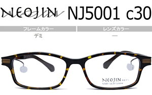 lIW NEOJIN nj5001 c.30 f~ @pbhȂKl TChpbh Kl ዾ Vዾ ߗp\ 