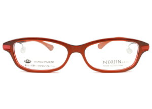 lIW NEOJIN nj5004 c.20 bh @pbhȂ TChpbh Kl ߂ ዾ fB[X Vi  5215