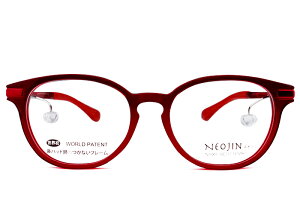 lIW NEOJIN nj5005 c.20 bh @pbhȂ TChpbh ɒB Kl ߂ ዾ Y fB[X jZbNX Vi  5017
