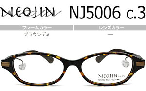 lIW NEOJIN nj5006 c.30 uEf~/uE @pbhȂKl TChpbh Kl ዾ Vi Vዾ ߗp 