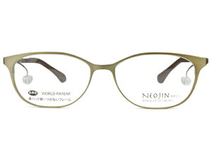 lIW NEOJIN nj5020 c.50 S[h@pbhȂKl TChpbh Kl ዾ Vi Vዾ ߗp Vi 