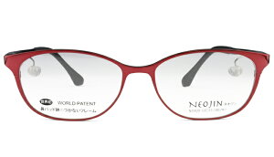 lIW NEOJIN nj5020 c.20 bh/ubN @pbhȂKl TChpbh Kl ዾ Vi Vዾ ߗp Vi 