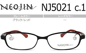 lIW NEOJIN nj5021 c.10 ubN/bh @pbhȂKl TChpbh Kl ዾ Vi Vዾ ߗp Vi 