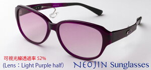 lIW NEOJIN nj8000 @pbh Ȃ TChpbh TOX Y fB[X Vi 