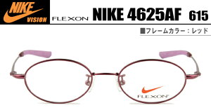 iCL NIKE nike4625af 615 bh Kl ዾ ɒB @pbh Vi  nk021