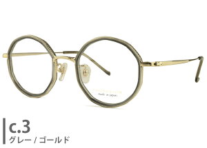 m@ NOVA H-3120 { nova1 Eh  t ɒB xt Y fB[X Rrl[V p` Vዾ ߗp `^ Kl ߂ ዾ Vi  4521