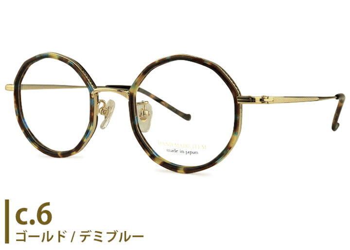 楽天市場】ノヴァ NOVA H-3120 日本製 伊達 度付き メンズ レディース  