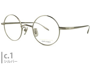 ノヴァ NOVA H-3124 日本製 伊達 度付き メンズ レディース ラウンド 丸 老眼鏡 遠近両用 チタン メガネ めがね 眼鏡 新品 送料無料 42□22 nova7