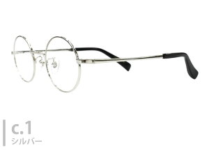 ノヴァ NOVA h-3135 44□21 日本製 チタン 伊達 度付き メンズ レディース ラウンド フルリム 老眼鏡 遠近両用 メガネ めがね 眼鏡 新品 送料無料