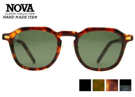 ノヴァ NOVA H-4015 S 日本製 サングラス 4color メンズ レディース UVカット 紫外線カット 新品 送料無料 48□21