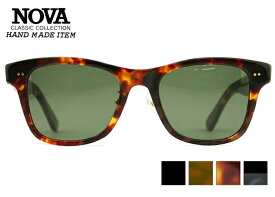 ノヴァ NOVA H-4019 S 日本製 サングラス 4color メンズ レディース UVカット 紫外線カット 新品 送料無料 50□20