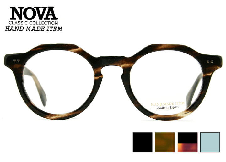 楽天市場】ノヴァ NOVA H-4026 4color 日本製 伊達 度付き メンズ  