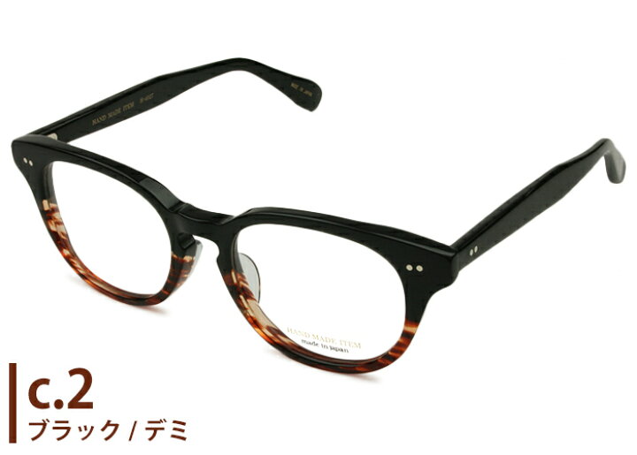 楽天市場】ノヴァ NOVA H-4027 nov4a 日本製 伊達 度付き メンズ  