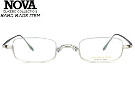 ノヴァ NOVA h-432 c.1 シルバー メガネ アンダーリム 一山 眼鏡 伊達 メガネ めがね 眼鏡 新品 送料無料 nov007