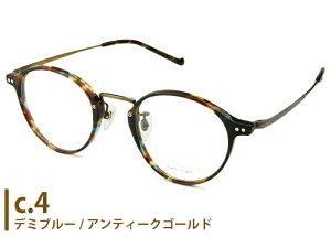 ノヴァ NOVA H-5037 5color 日本製 伊達 度付き メンズ レディース 老眼鏡 遠近両用 チタン ボストン メガネ めがね 眼鏡 新品 送料無料 47□23 nov3