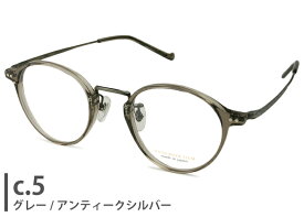 ノヴァ NOVA H-5037 5color 日本製 伊達 度付き メンズ レディース 老眼鏡 遠近両用 チタン ボストン メガネ めがね 眼鏡 新品 送料無料 47□23 nov3