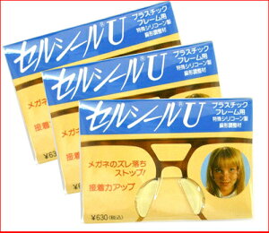 ZV[U SEMELELLy Kl @pbh VR zKlYh~