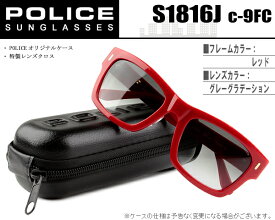 ポリス POLICE サングラス 53サイズ レッド/グレーグラデーション 送料無料 ポリス POLICE S1816J 9FC pos027