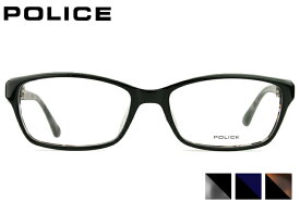 ポリス POLICE vplb93j 3color 伊達 度付き セルメガネ 黒縁 メンズ 紳士 老眼鏡 遠近両用 めがね メガネ 眼鏡 新品 送料無料 54□17 po8