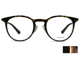 ポリス POLICE vplf53j 2color 伊達 度付き メンズ レディース 紳士 老眼鏡 遠近両用 丸 めがね メガネ 眼鏡 新品 送料無料 47□22 po3
